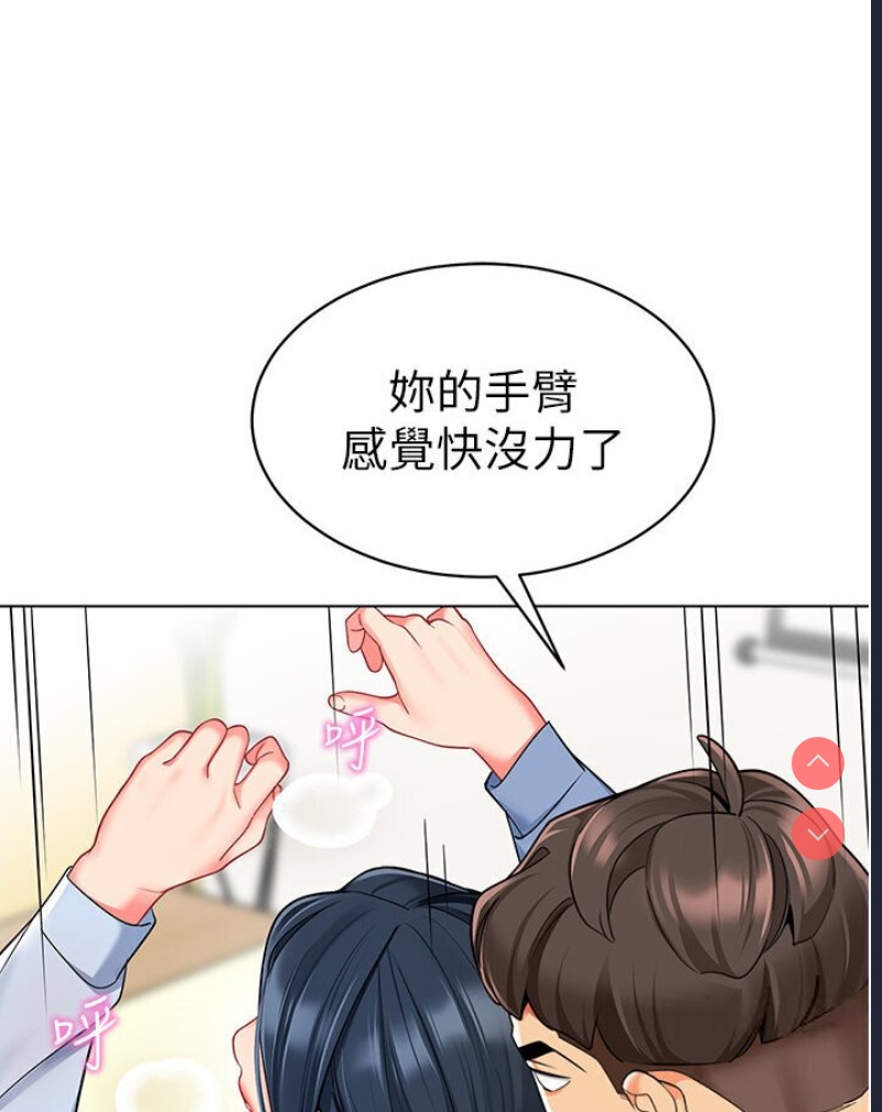 幼儿园老师们