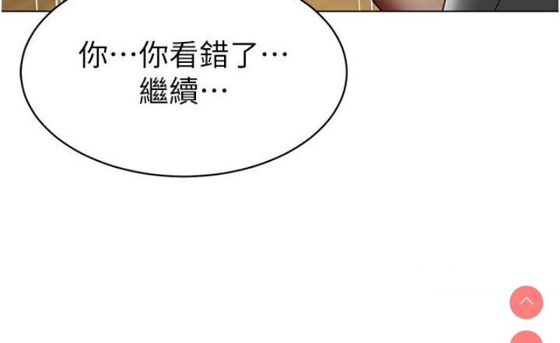 幼儿园老师们