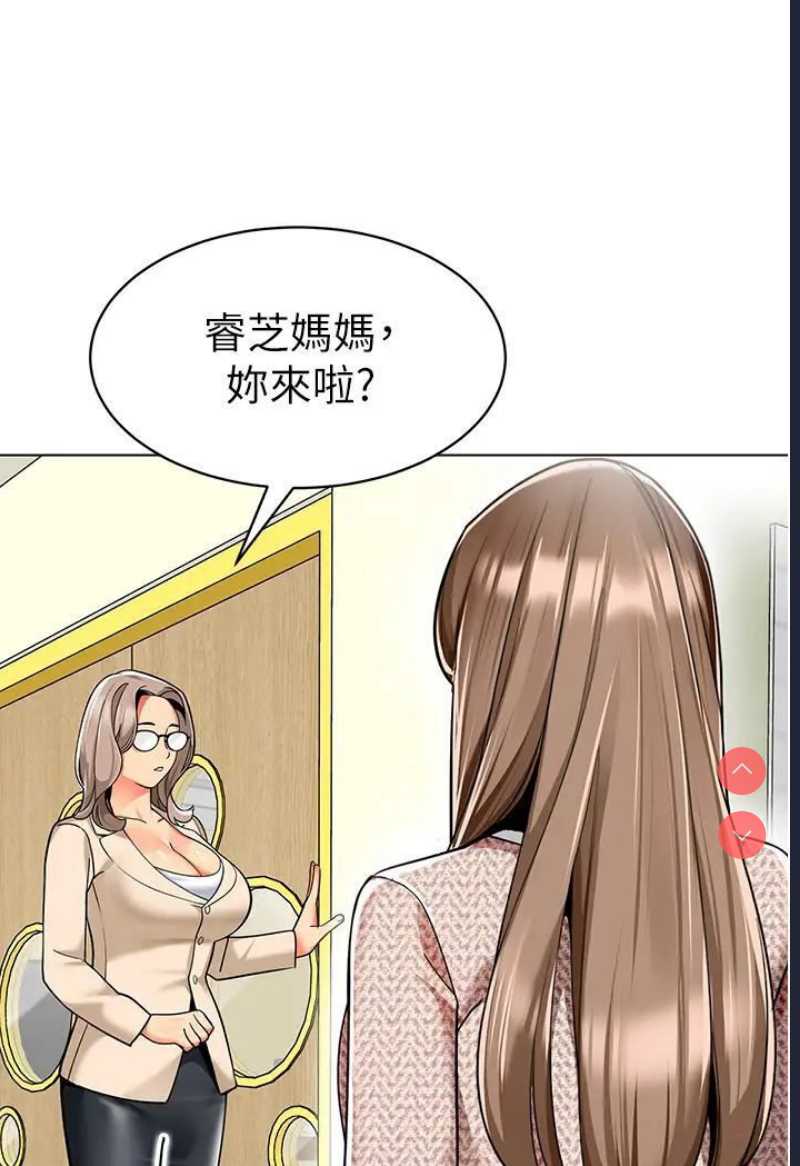 幼儿园老师们