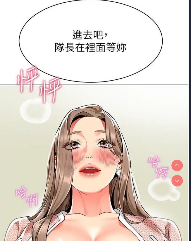 幼儿园老师们