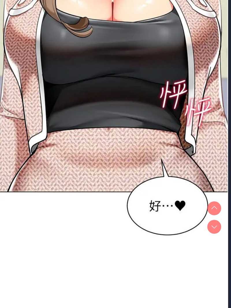 幼儿园老师们