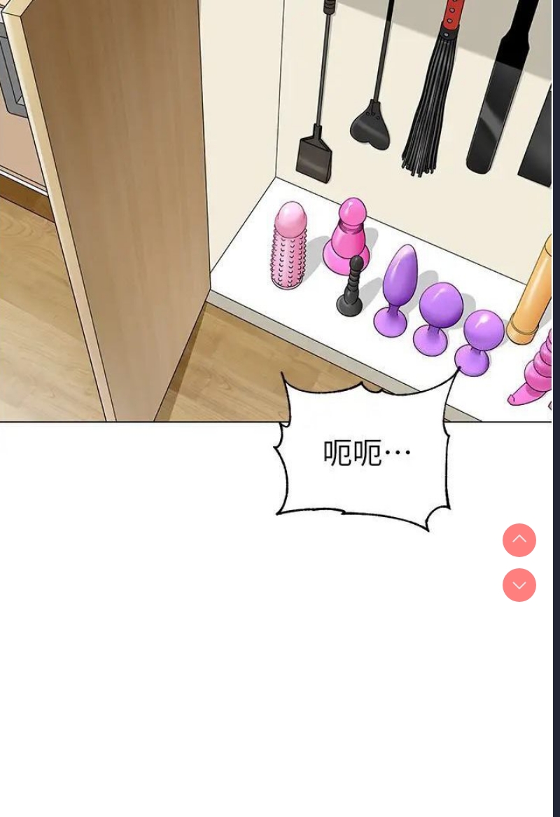 幼儿园老师们