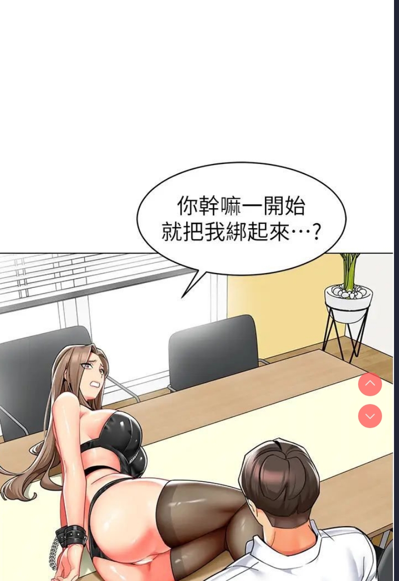 幼儿园老师们
