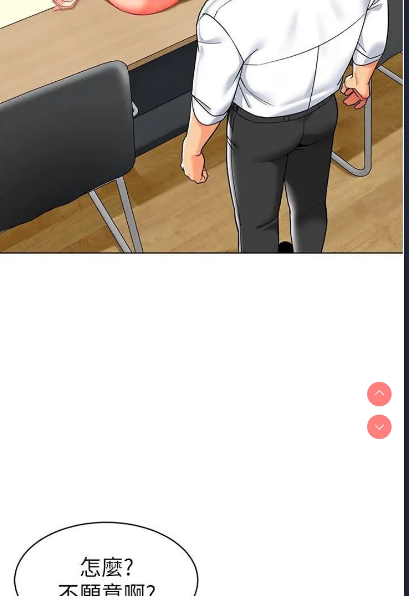 幼儿园老师们