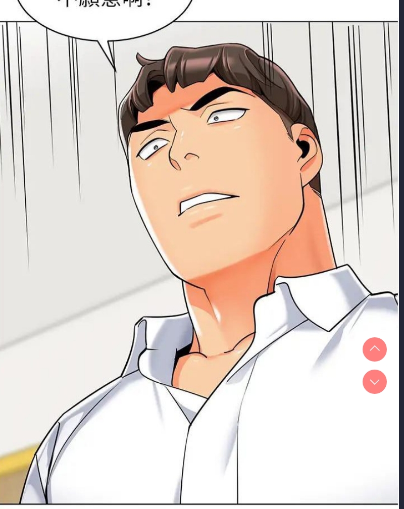 幼儿园老师们