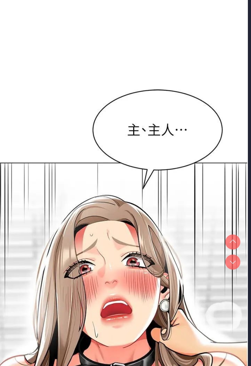 幼儿园老师们