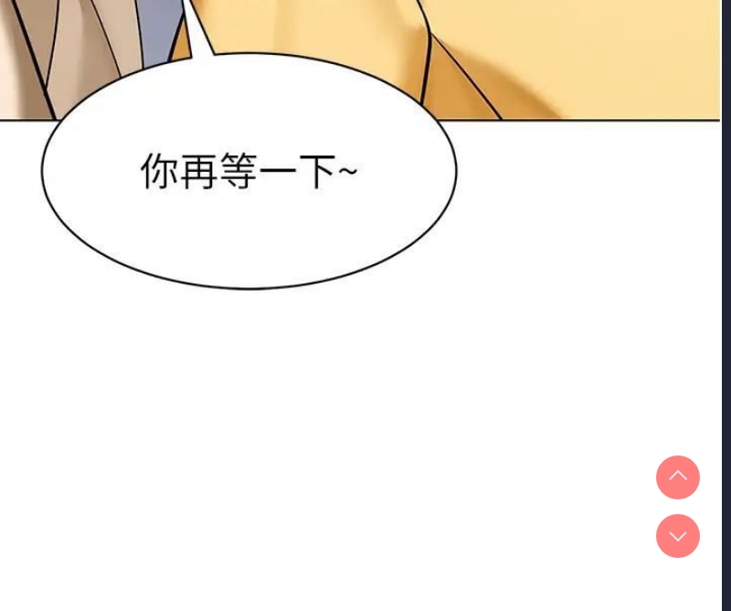 幼儿园老师们