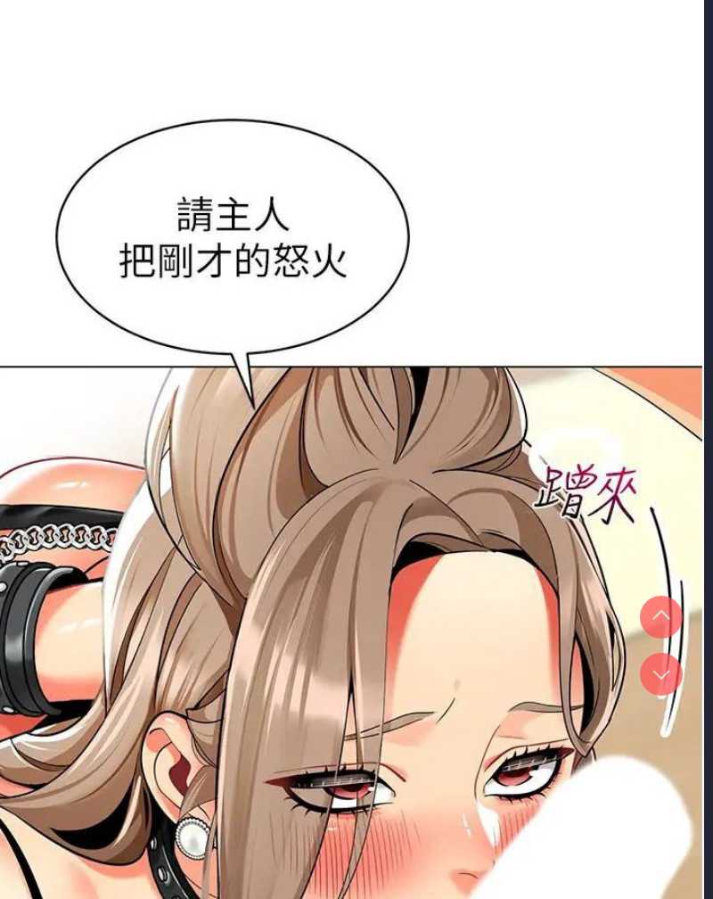 幼儿园老师们