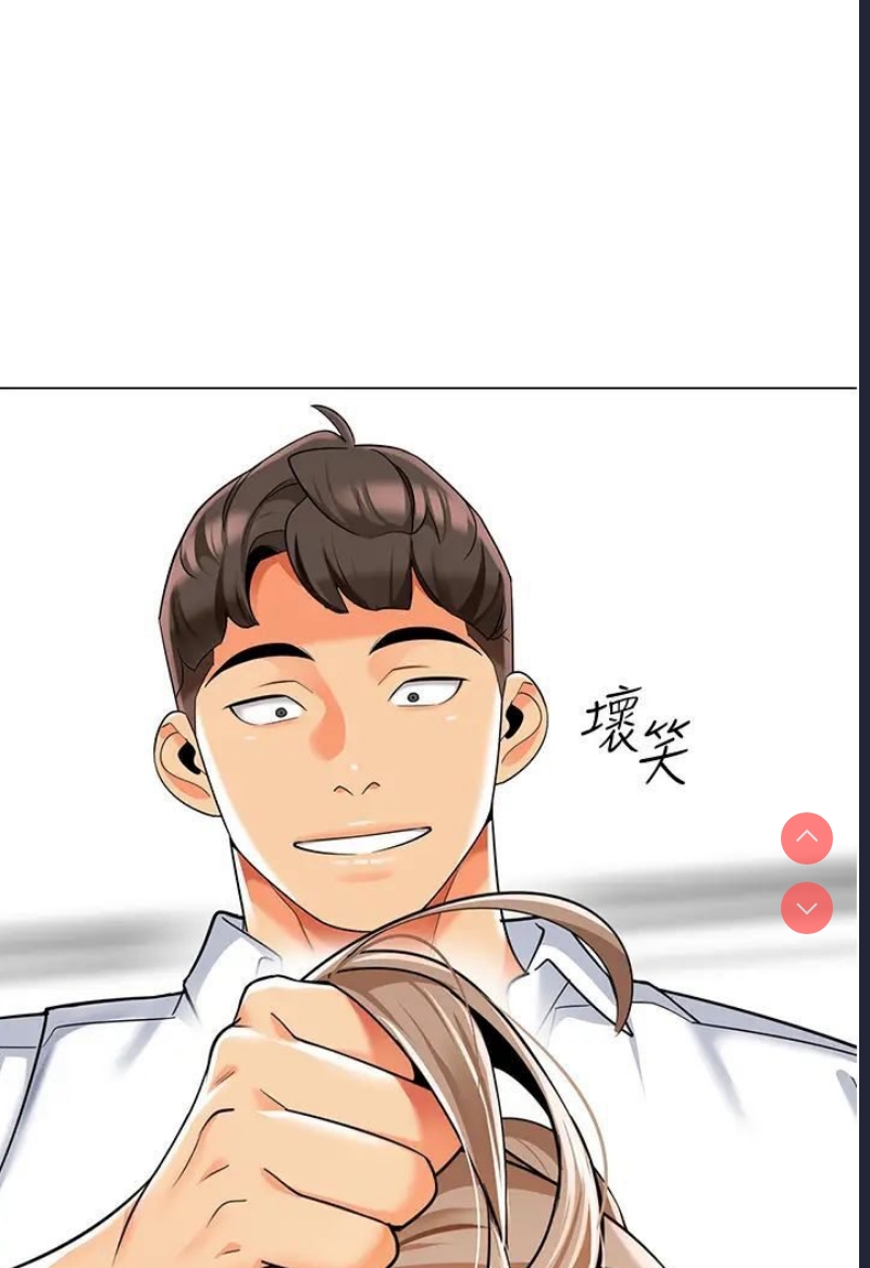 幼儿园老师们