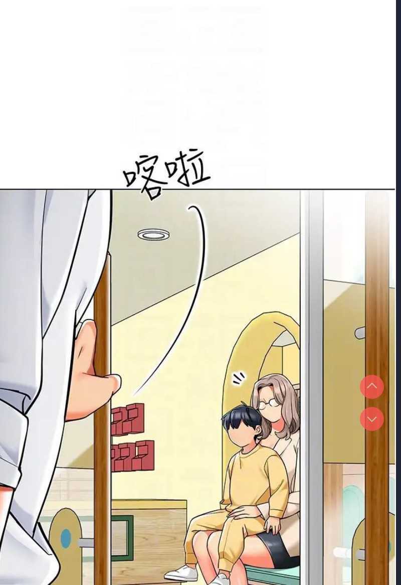 幼儿园老师们