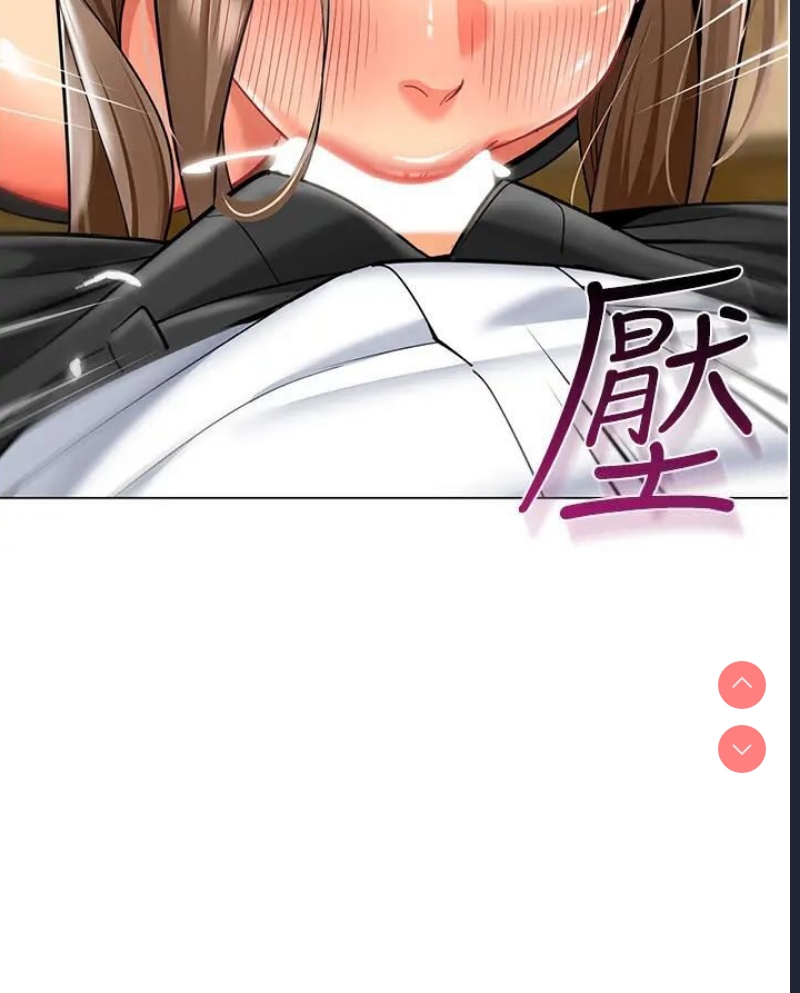 幼儿园老师们