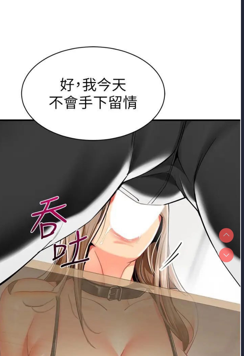 幼儿园老师们