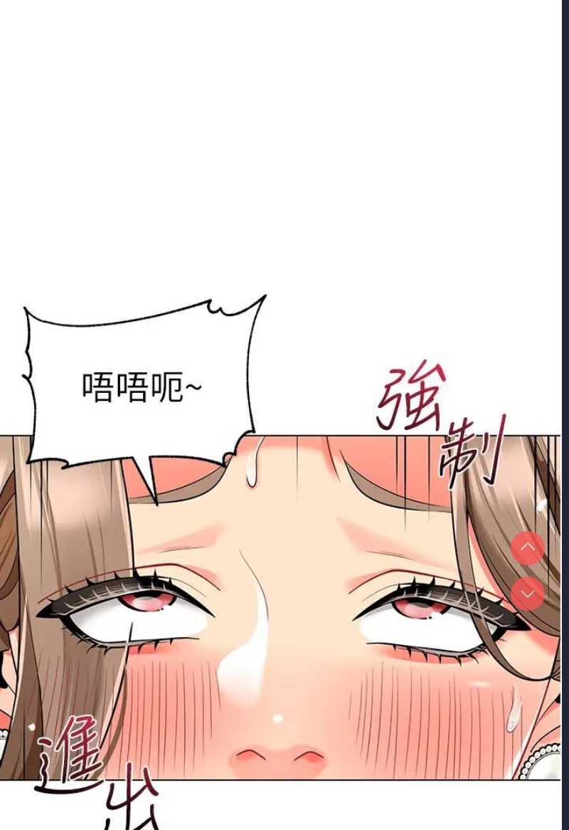 幼儿园老师们