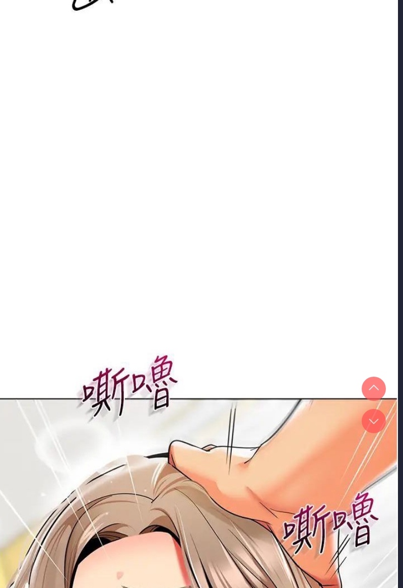 幼儿园老师们