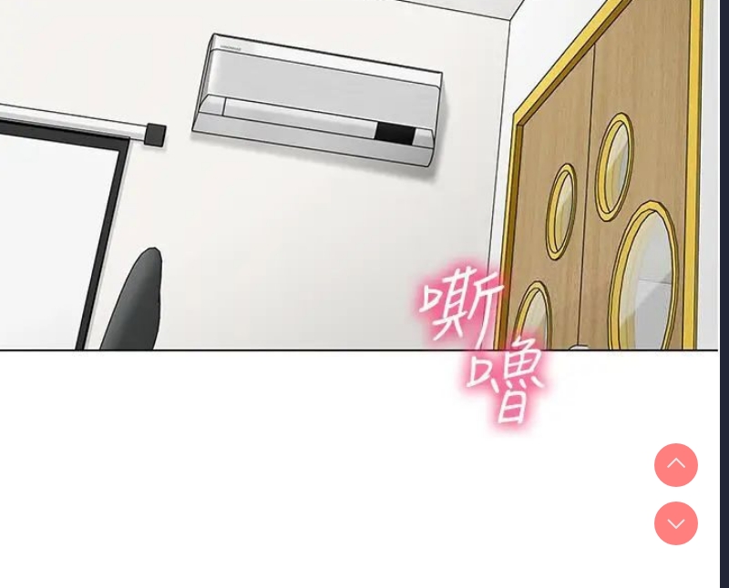 幼儿园老师们