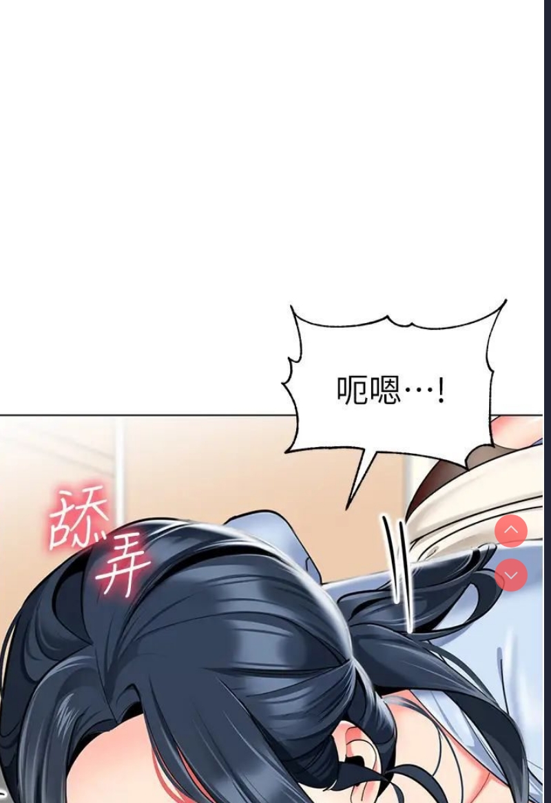 幼儿园老师们