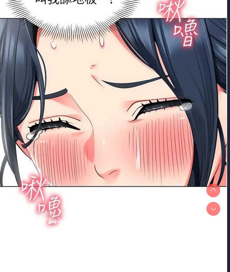 幼儿园老师们