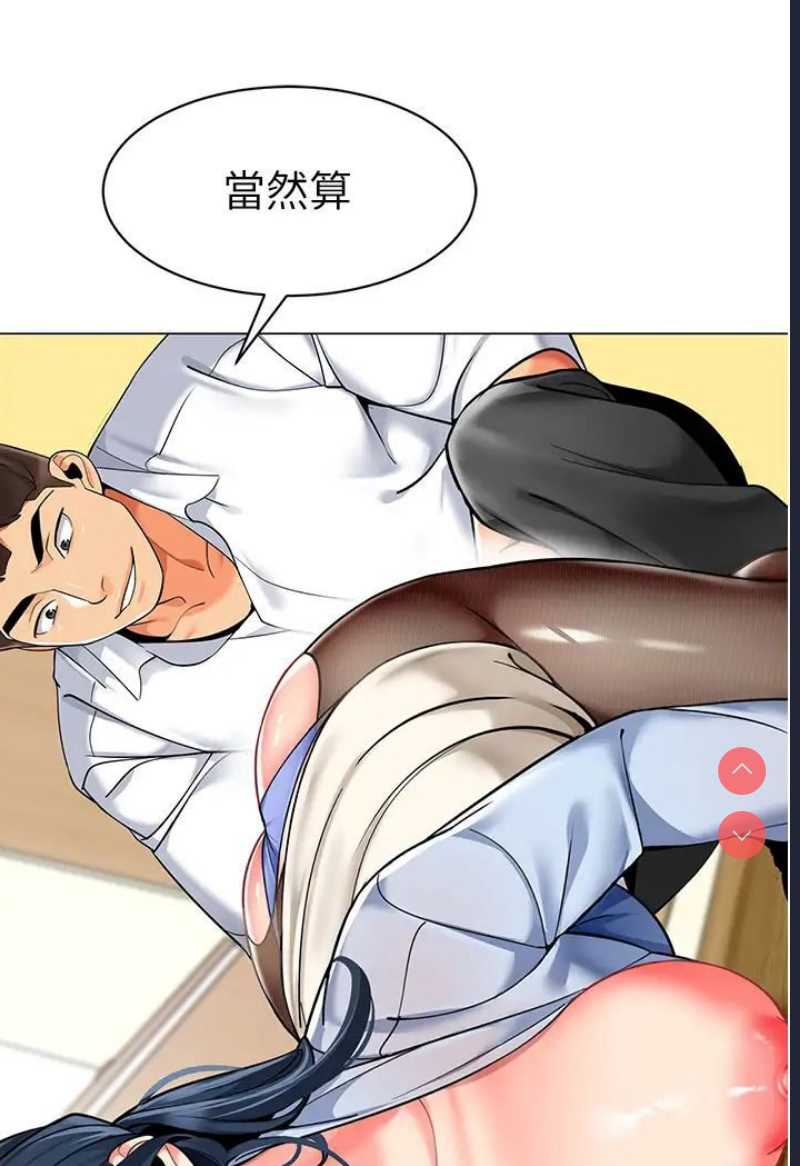 幼儿园老师们