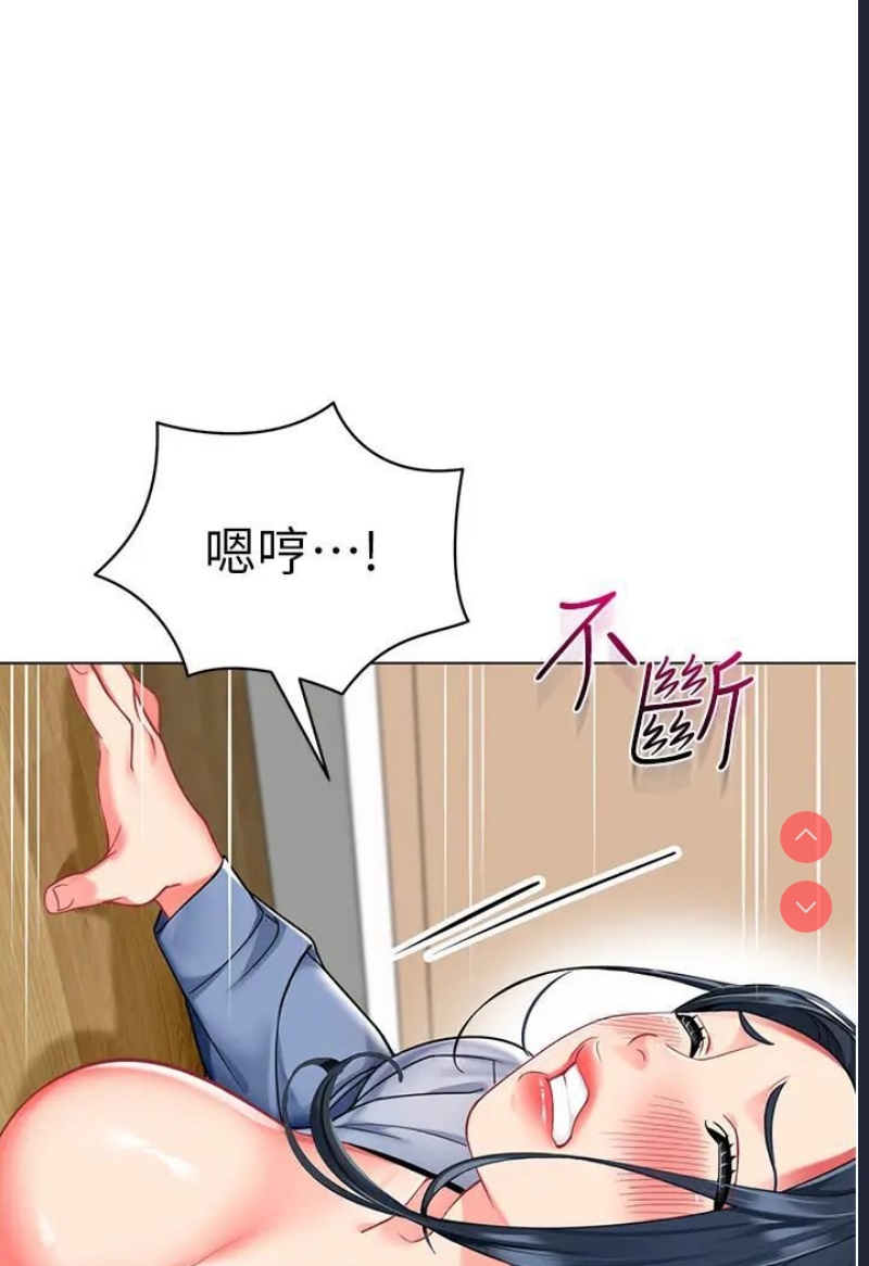 幼儿园老师们