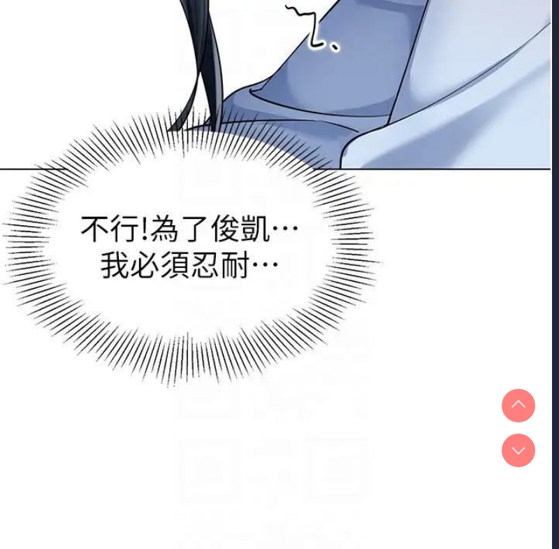 幼儿园老师们