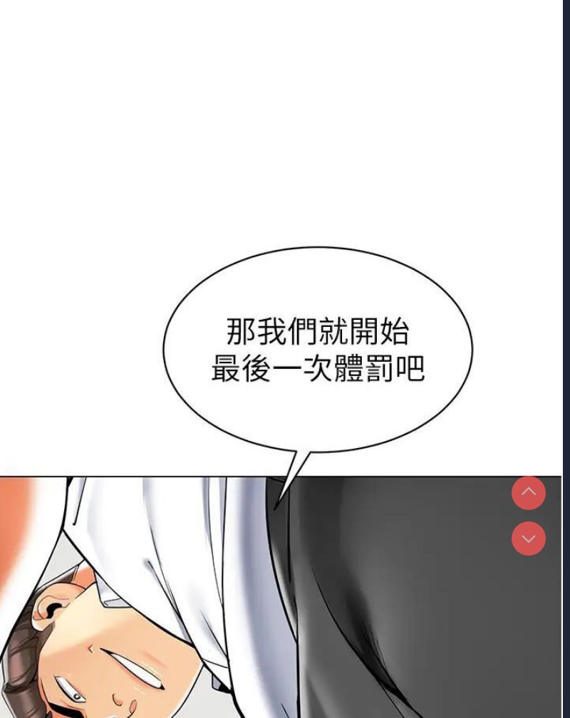 幼儿园老师们