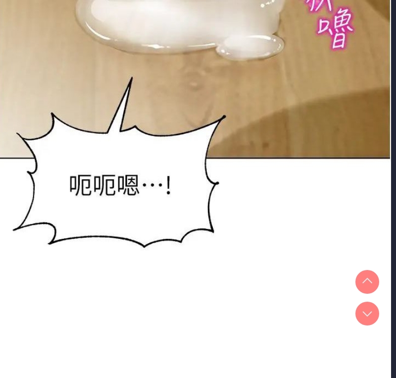 幼儿园老师们