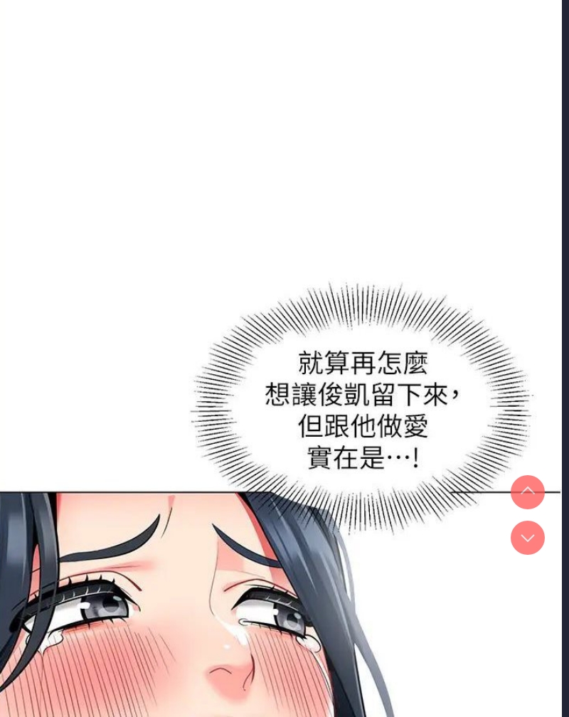 幼儿园老师们