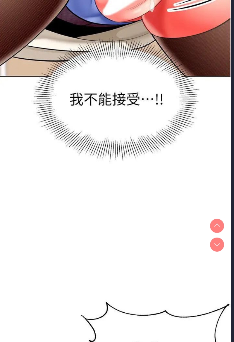 幼儿园老师们