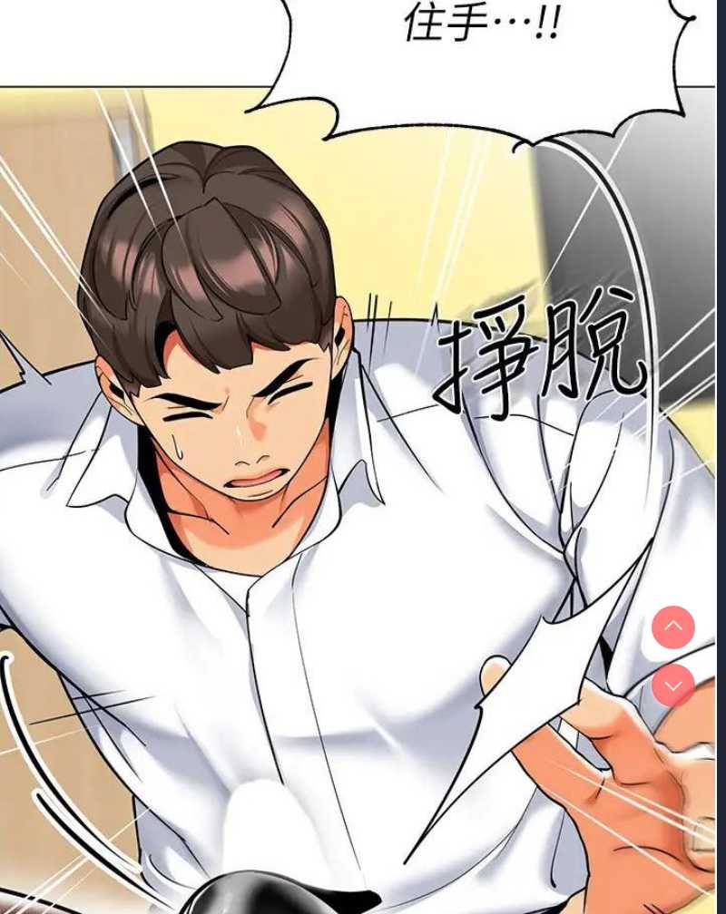 幼儿园老师们
