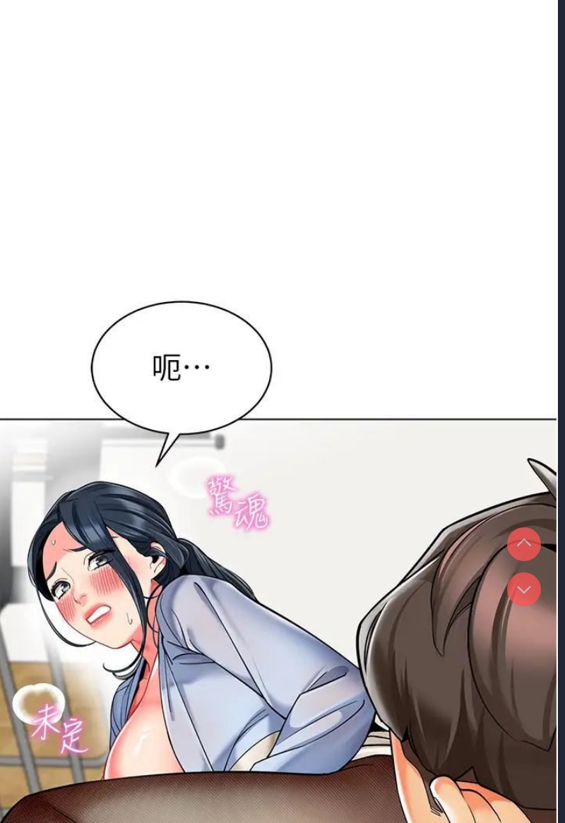 幼儿园老师们