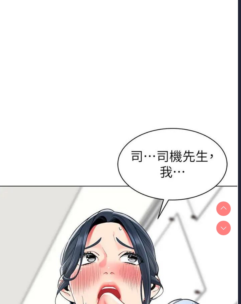 幼儿园老师们