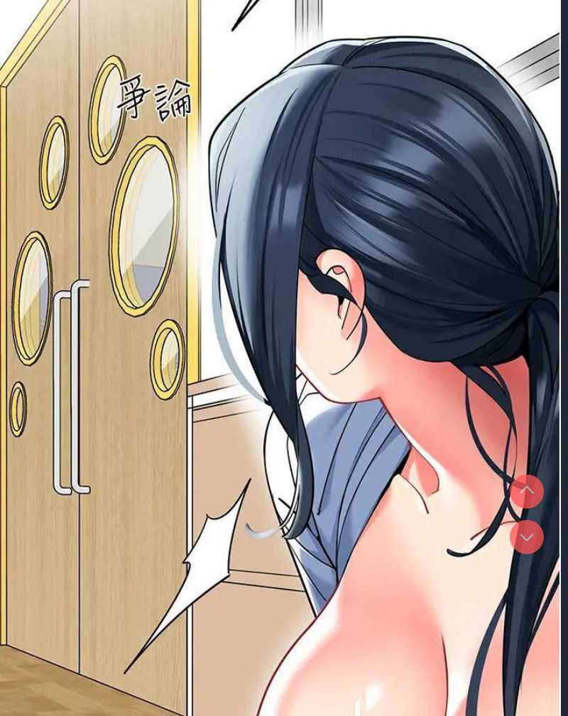 幼儿园老师们