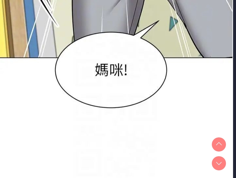 幼儿园老师们