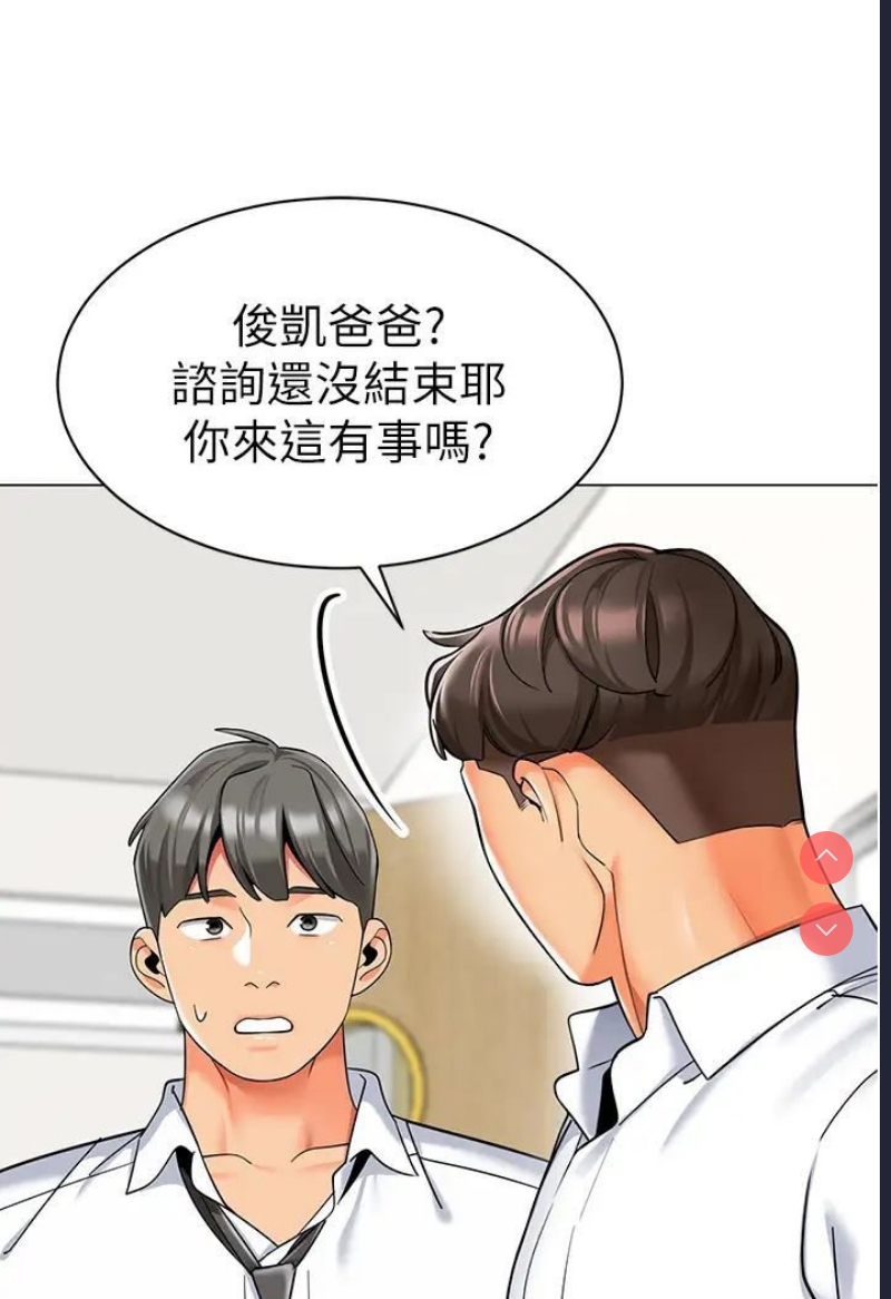 幼儿园老师们