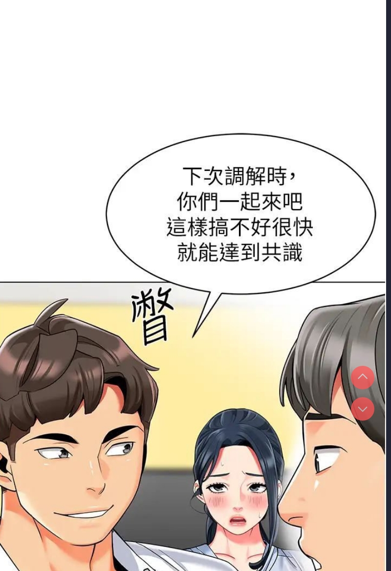 幼儿园老师们