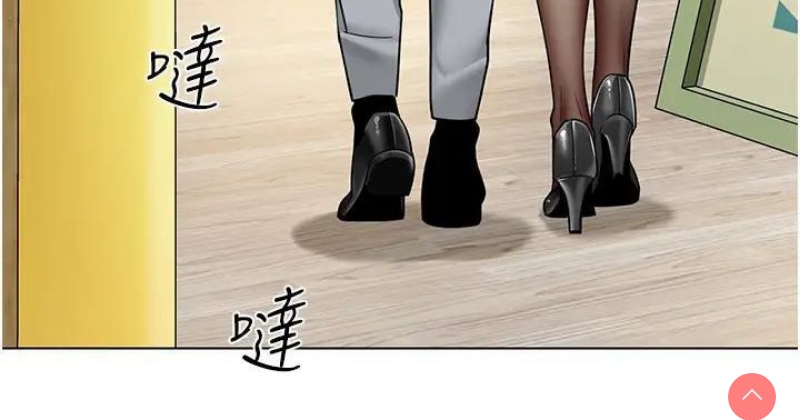 幼儿园老师们