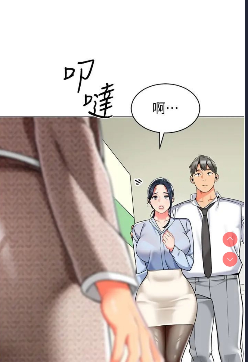 幼儿园老师们