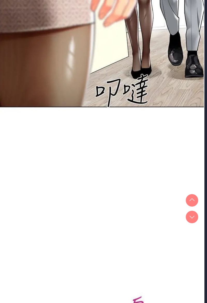幼儿园老师们