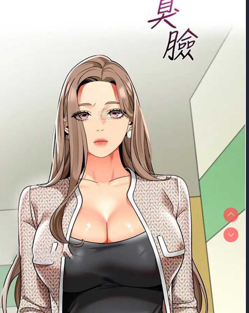 幼儿园老师们