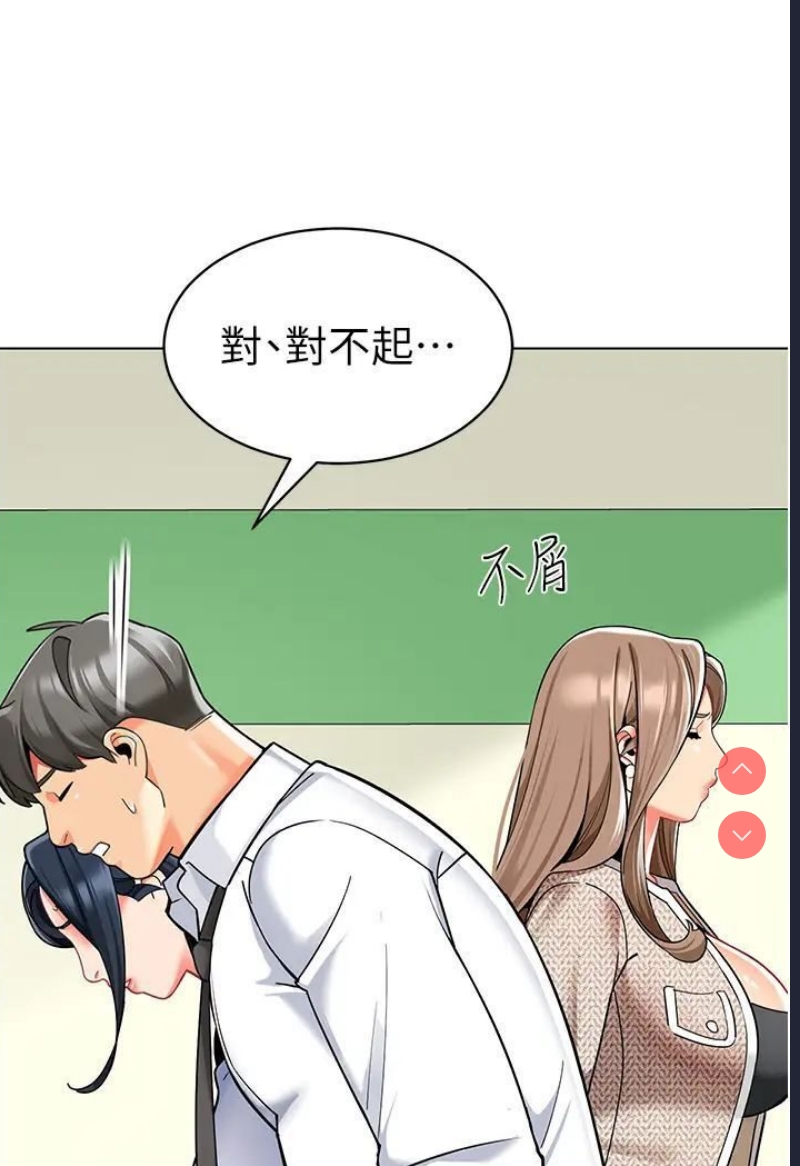 幼儿园老师们