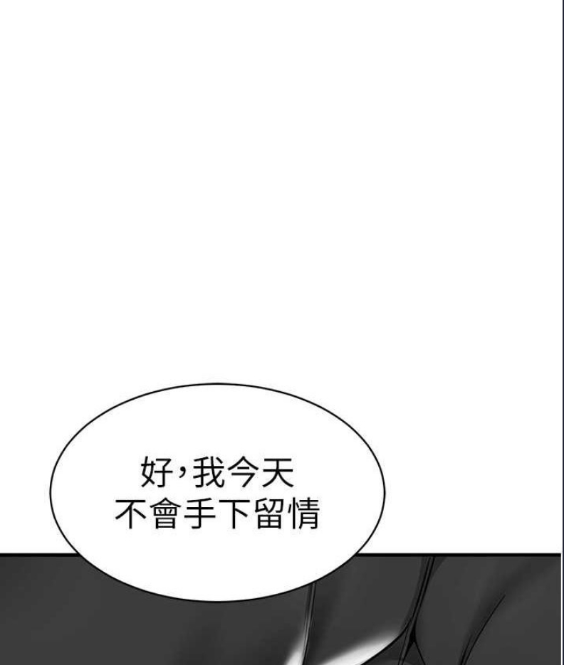 幼儿园老师们