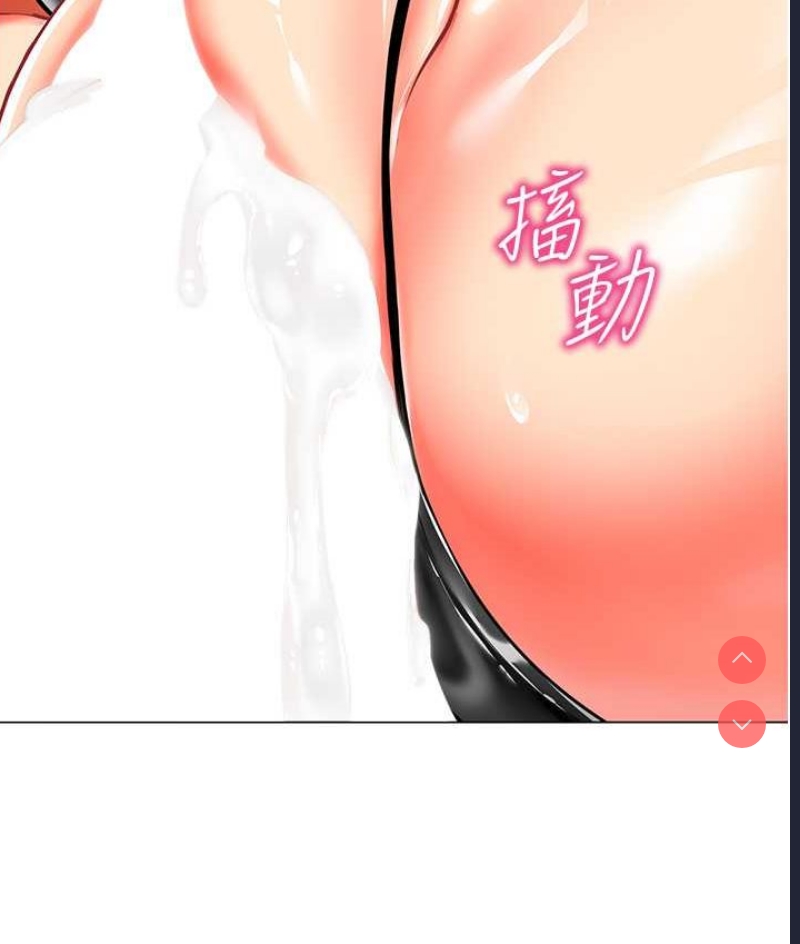 幼儿园老师们