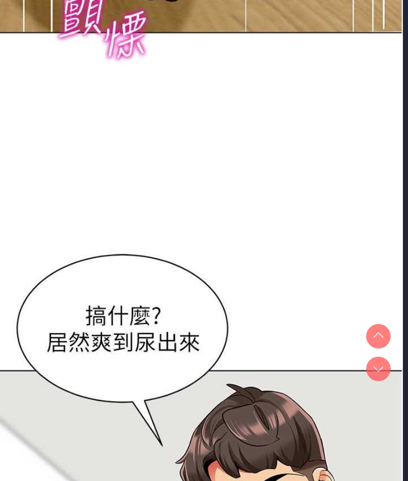 幼儿园老师们