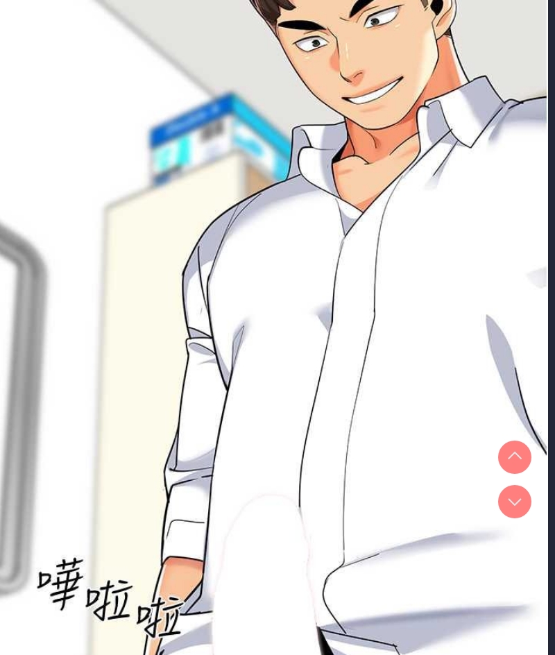 幼儿园老师们