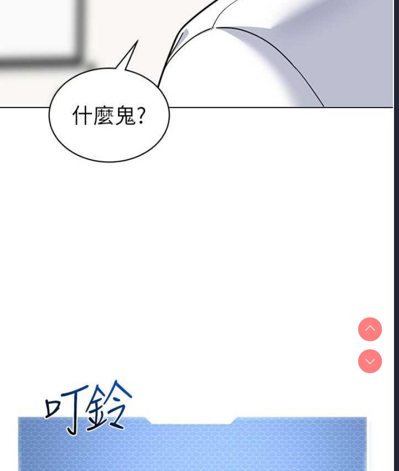 幼儿园老师们