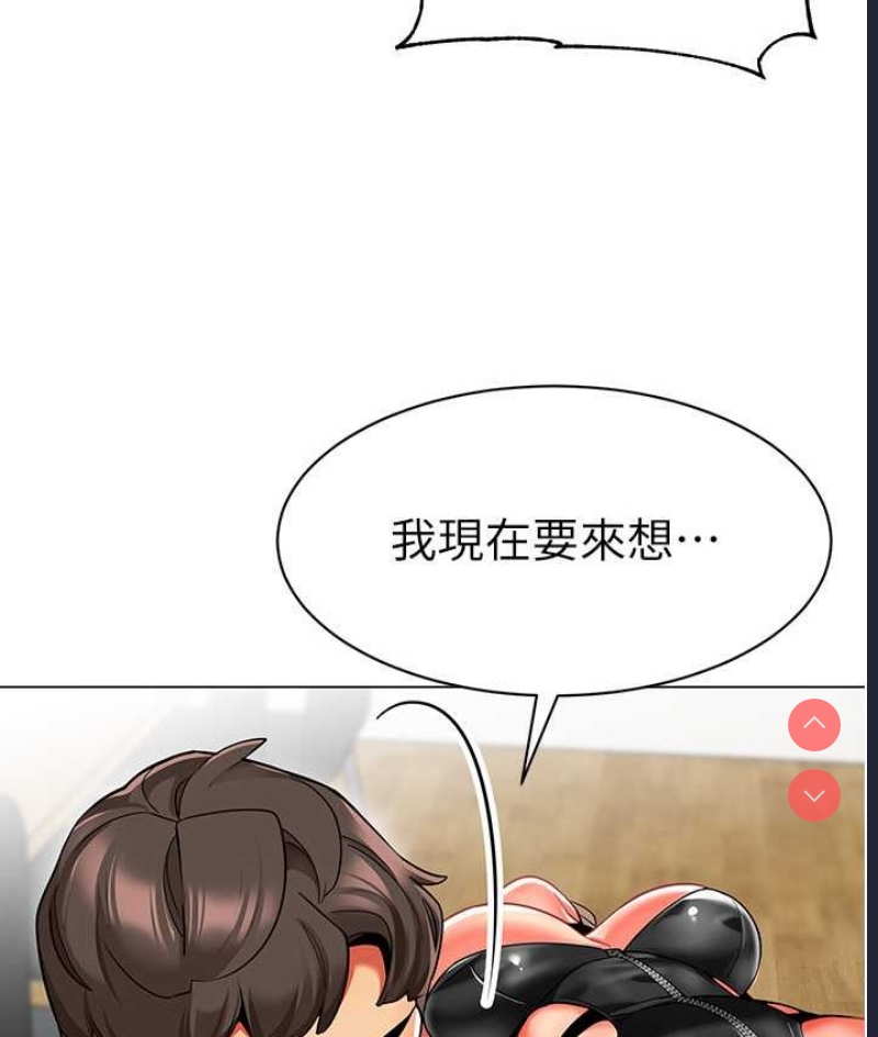 幼儿园老师们