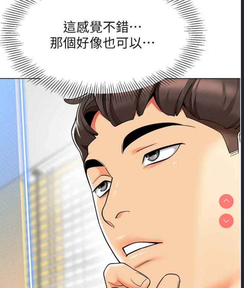 幼儿园老师们