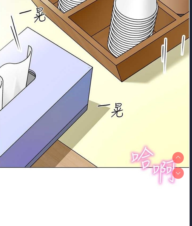 幼儿园老师们