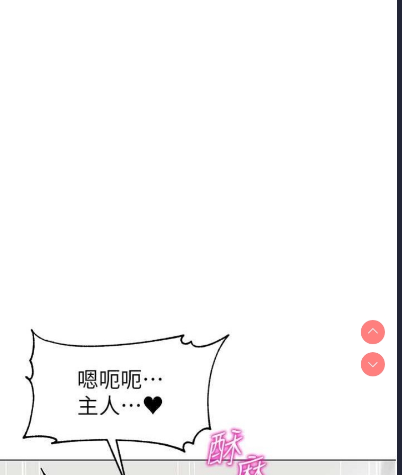 幼儿园老师们