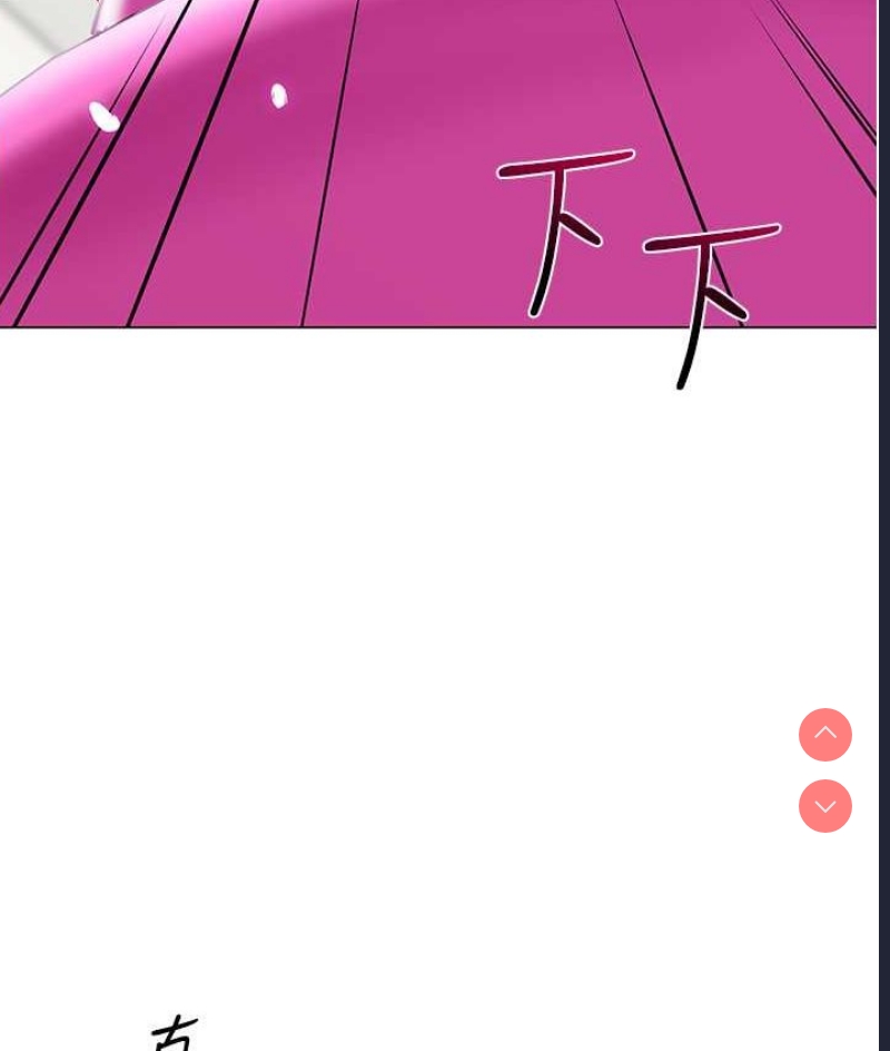 幼儿园老师们